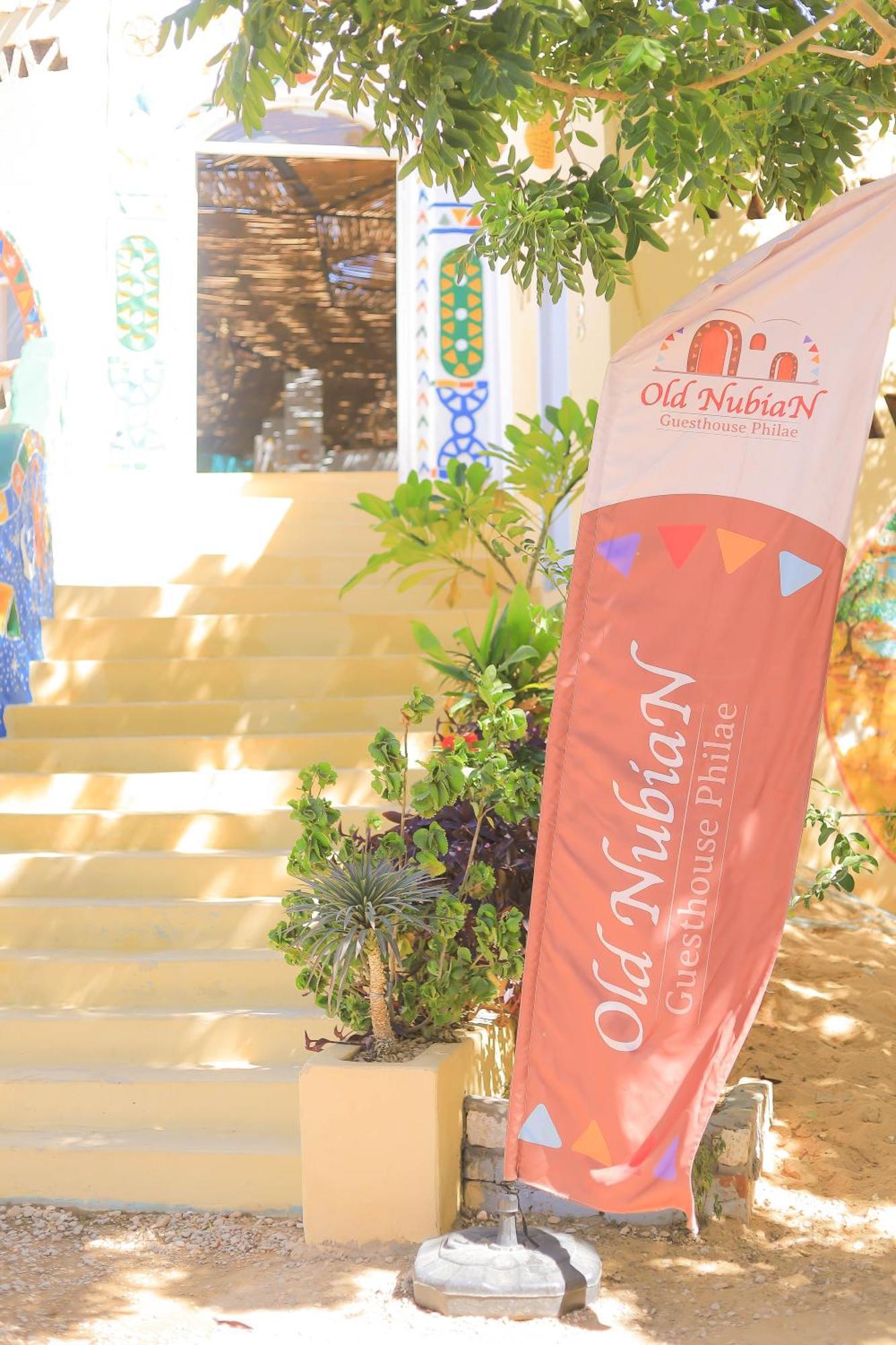 Old Nubian Guest House Aswan Exterior photo
