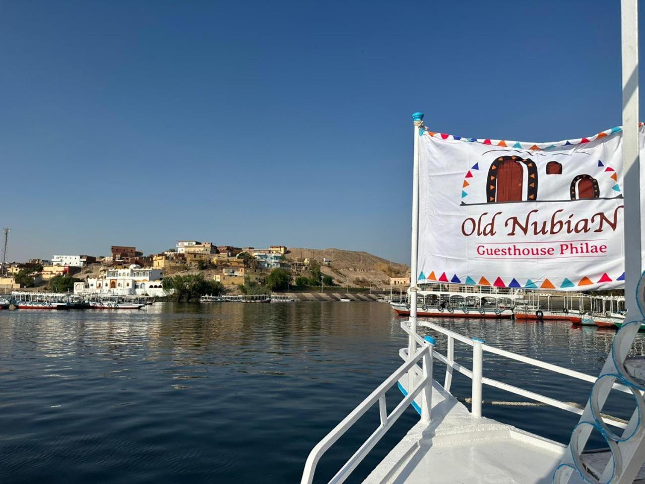 Old Nubian Guest House Aswan Exterior photo